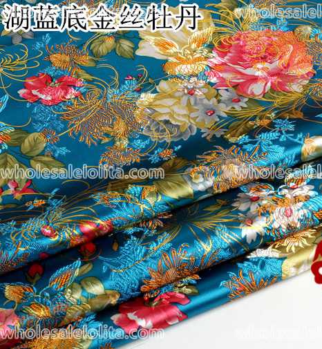 Gorgeous Flower Brocade Fabric 14 Colors