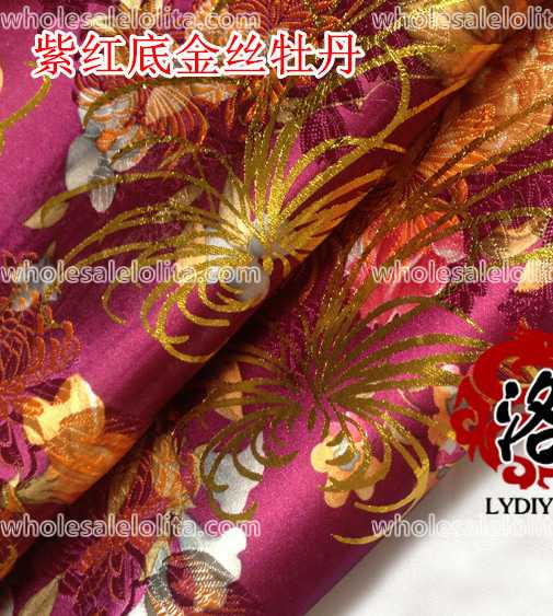 Gorgeous Flower Brocade Fabric 14 Colors